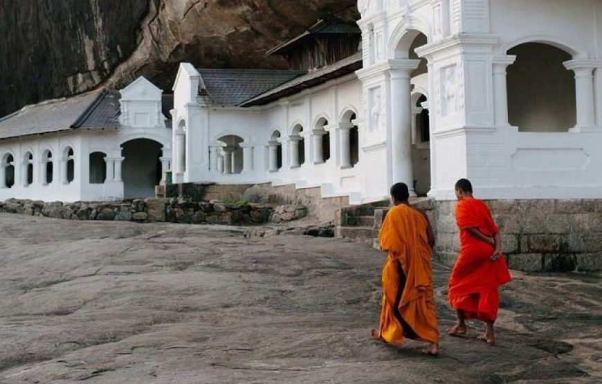 Kandy to Sigiriya & Village Experience