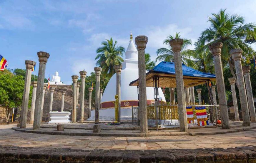 Sri Lanka Cultural Heritage Tour